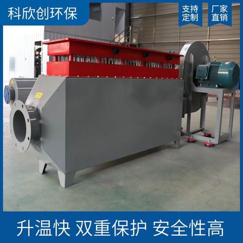 废气处理加热器高温气体风道式电加热器空气暖风加热器热风机