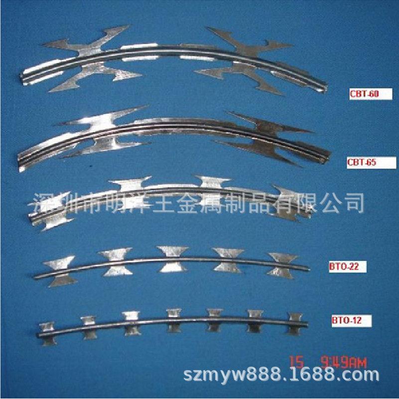 深圳滚笼刀片刺绳滚笼支架水泥栅栏可定Z
