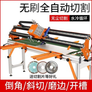 兴自动瓷砖切割机无刷台式倒角红外线电动石材水刀开槽磨边机
