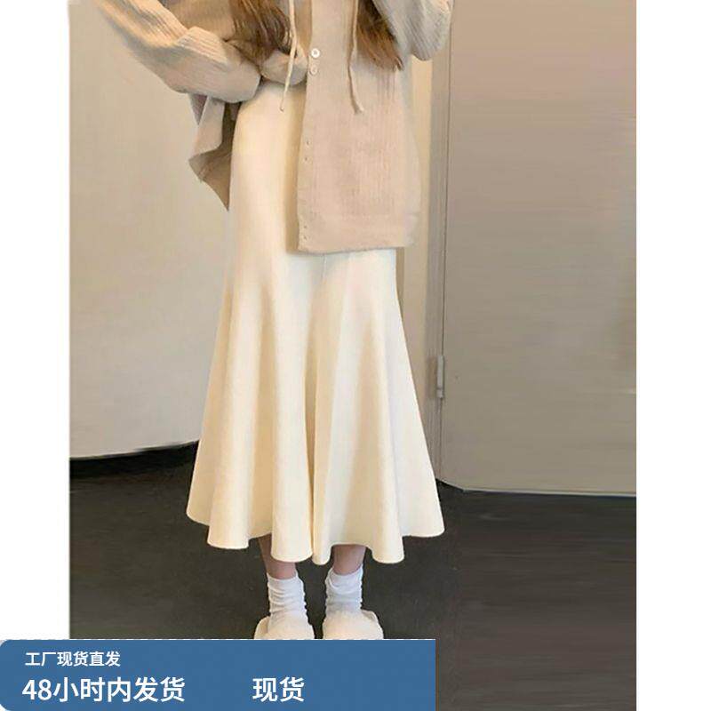 2025新款大码胖妹妹针织半身裙女春秋冬新款高级感显瘦高腰a字包