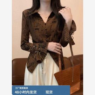 宽松大码 法式 2025新款 胖mm300斤秋季 女显瘦不规则 别致v领长袖 衬衫