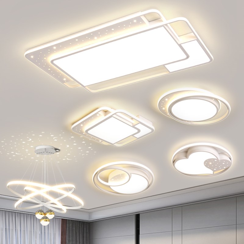 客厅灯现代简约大气2024新款主吊灯卧室高级感吸顶灯中山灯具全屋