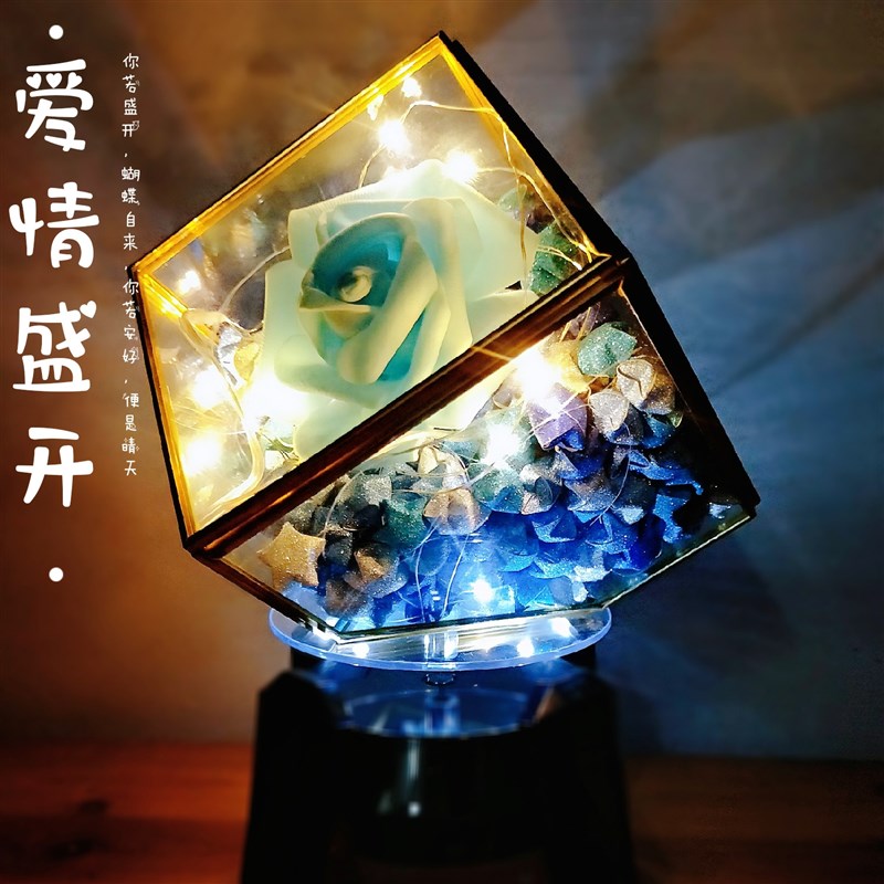 许愿星星瓶折纸成品幸运星玻璃瓶创意铁艺灯送男朋友闺蜜生日礼物