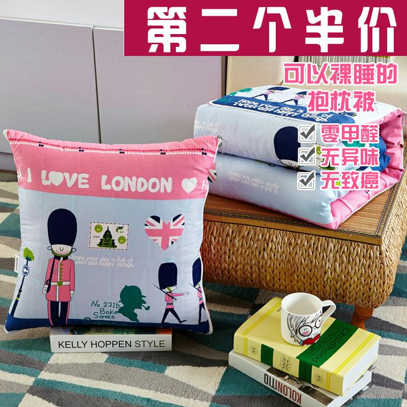 (限购2件)办公室抱枕被子两用靠垫被汽车沙发靠枕头午睡空调被