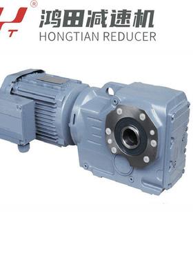 A187-144.53-18.5W-4P-M1减速机硬齿面斜齿轮减速器