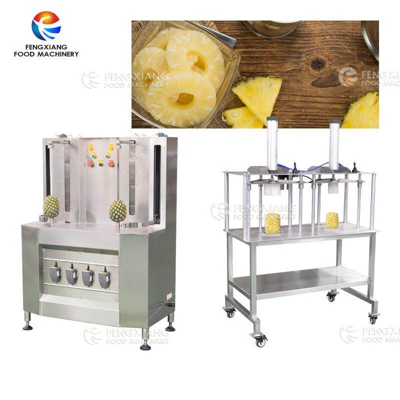 双头瓜果削皮机商用自动上下循环削皮机菠萝双头双刀瓜果去皮机,清洗/食品/商业设备,其他食品加工设备,淘宝优惠券,粉丝福利购,淘宝优惠卷