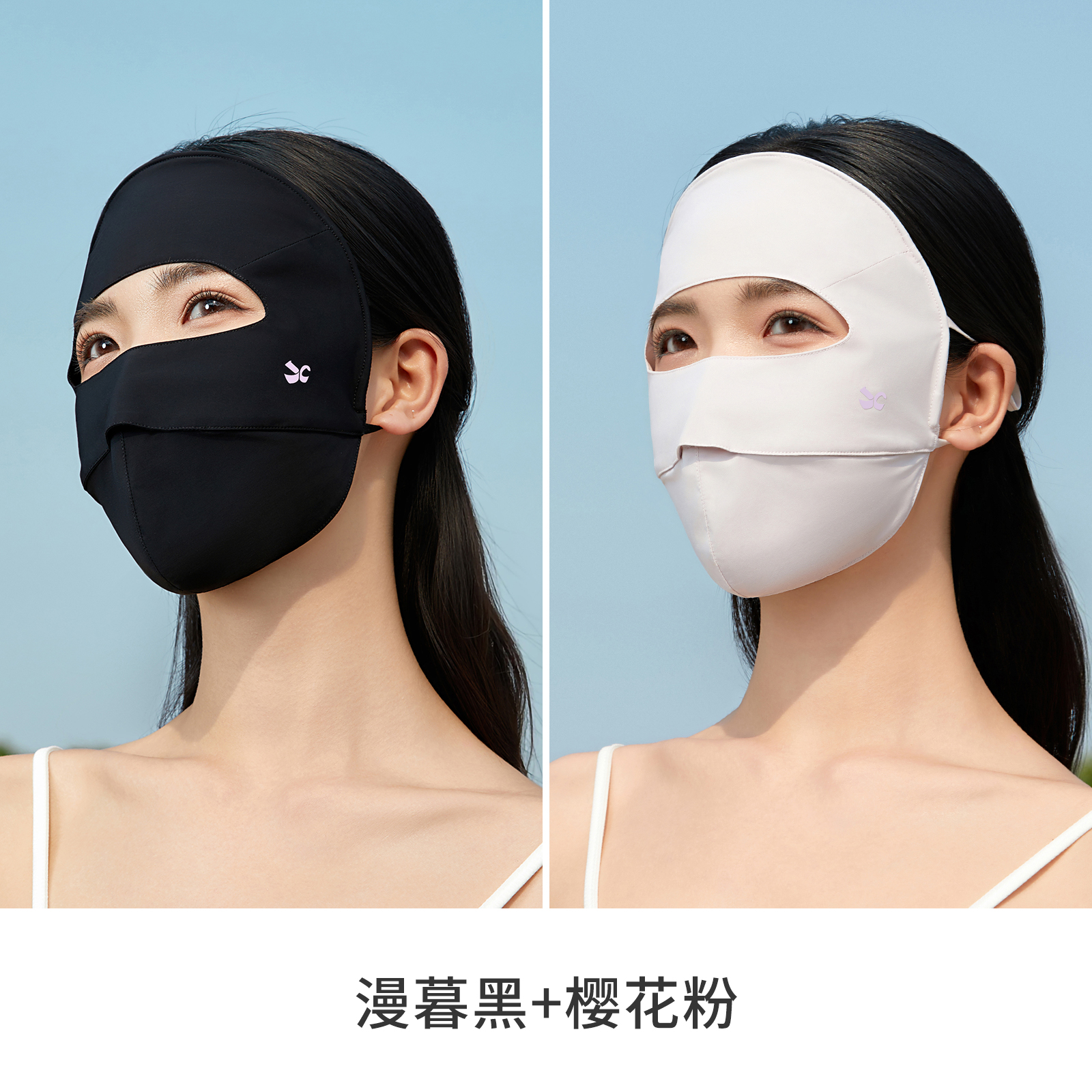 respect Silkworm Ice silk Sunscreen mask summer ultraviolet-proof female outdoors Riding sunshade good-looking Face Gini Mask