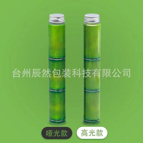 工厂推荐一次性塑料光棍密封瓶鲜榨果汁瓶圆柱瓶竹子瓶PET400ML