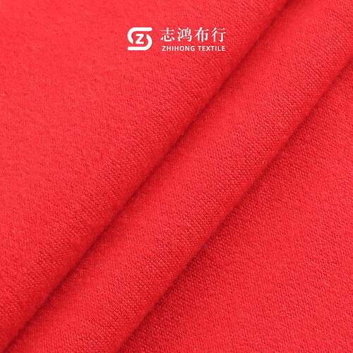 蚕丝羊毛AB面德绒澳绒保暖布料涤氨高弹内衣面料现货磨毛绒布料