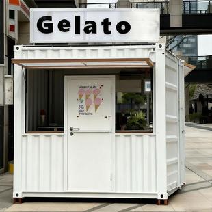 集装 箱商业街店铺 箱商铺售卖部折叠窗奶茶店咖啡厅便利店文旅集装