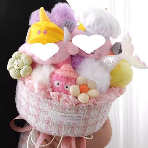 兔耳朵星之卡比汉堡玩偶花束莓熊送女生闺蜜生日告白公仔礼品物