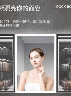 陶瓷一体盆浴室柜组合化妆品收纳架感应智能镜柜金百盛卫浴8028C