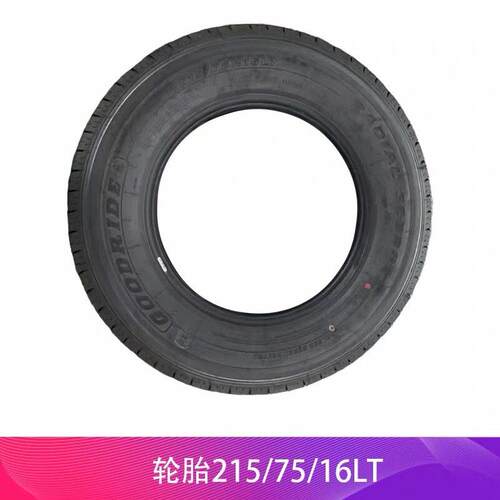 南京依维柯原厂轮胎195/75R16(10层）255/100R16255/85R16