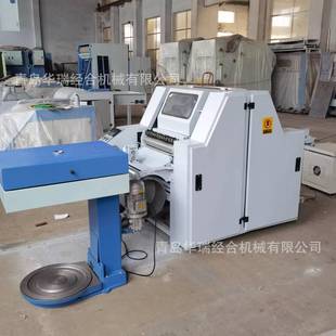 国产梳理机·小型梳理机青岛华瑞经合机械有有限公司制造