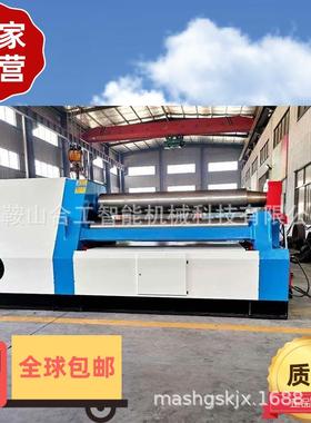 W12NC-30/2500四辊数控卷管机液压全自动4轴卷管机大小型