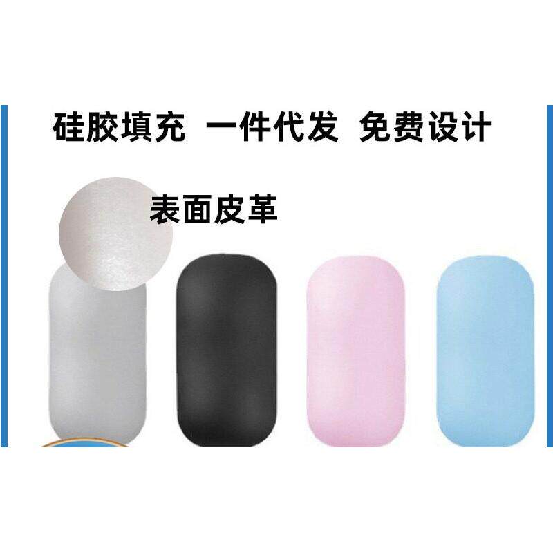 皮革硅胶腕托护腕鼠标垫手托舒适护腕垫托皮垫键盘垫防滑手腕贴枕