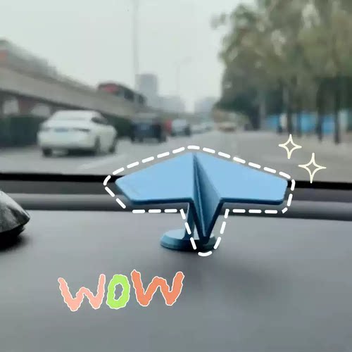 车载创意3D打印飞机摆件｜惯性纸