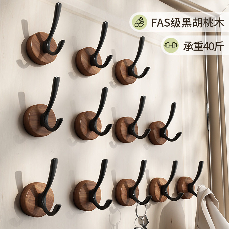胡桃木挂衣钩免打孔玄关门后挂钩单个卧室创意挂衣服帽勾上墙粘钩
