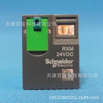 RXM2CB2BDRPM42P7RXM4AB2BD2AB2BD4AB2P7继电器