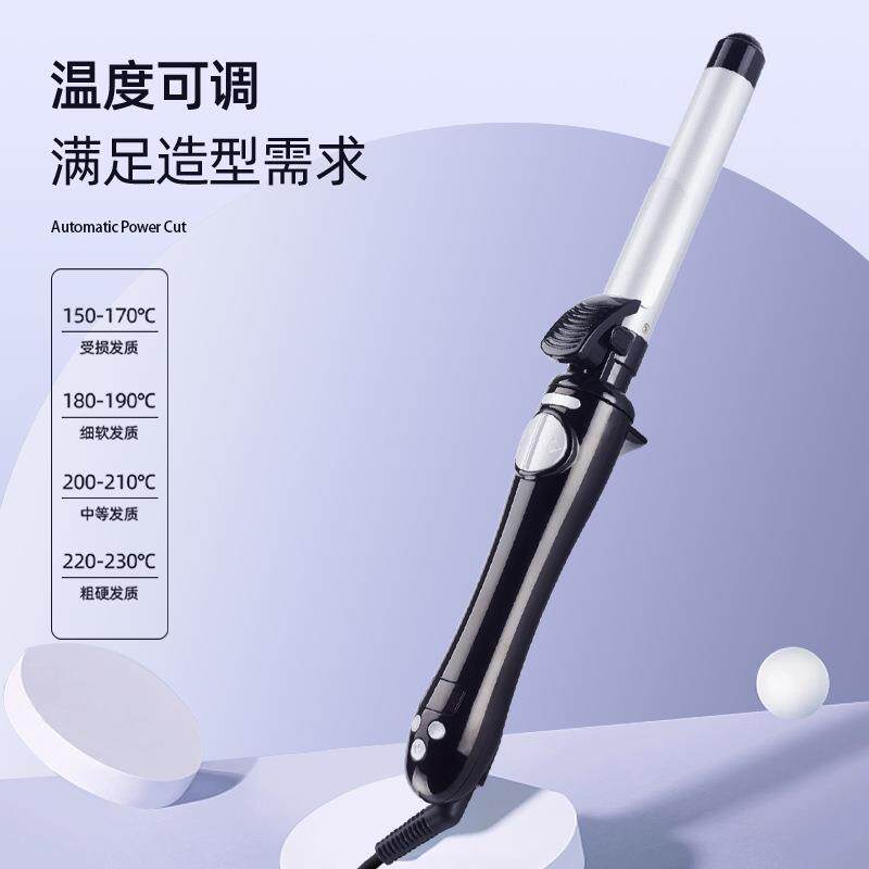 新款专利产品跨境自动卷发棒大卷大波浪25mm电卷棒烫发神器卷发器