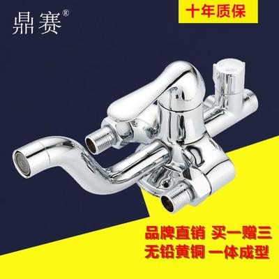 全铜明装淋浴龙头 太阳能电热水器混水阀冷热水开 关龙头带下出水