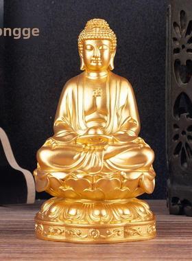 释迦牟尼佛像供奉家佛堂大太阳如来佛像装饰阿弥陀佛