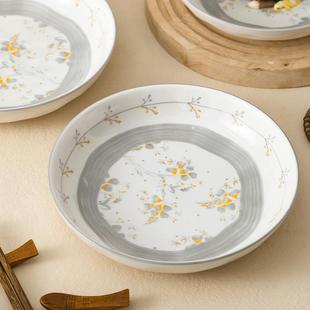 特好看盘子菜盘家用2022新款 菜碟子陶瓷餐盘深盘 碗碟餐具套装 日式