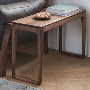 长方形小茶几加长实木边几客厅沙发边桌北美黑胡桃木角几条案背几