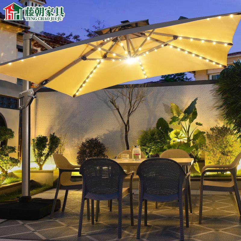藤朝庭院太阳能伞室外露天花园天台罗马伞家用别墅户外露台伞带灯,住宅家具,遮阳伞,淘宝优惠券,粉丝福利购,淘宝优惠卷