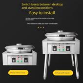 80型1280型商用电饼铛烤饼机千层饼酱香饼双面加热烤饼炉煎饼机烙