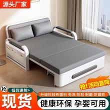 折叠沙发床两用2025新款小户型阳台布艺多功能床纯实木单人伸缩床