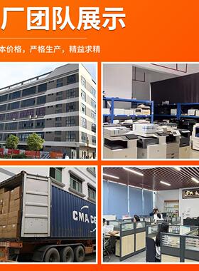 适用奔图MS6000硒鼓PD-222 S2000 MS6600 MS6550 MS6600NW打印机