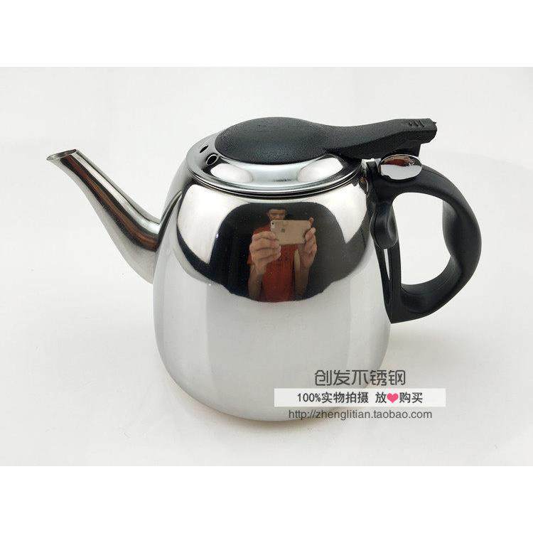 包邮 1.2L平底连盖茶具电磁炉专用带网烧水壶不锈钢泡茶壶小水壶,厨房/烹饪用具,烧水壶,淘宝优惠券,粉丝福利购,淘宝优惠卷