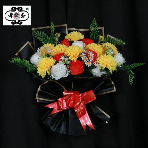 清明扫墓祭祀追悼奠仪手捧花大红花拉花花圈墓地摆放绢花仿真花束