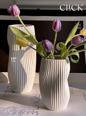 click北欧轻奢风陶瓷花瓶花器简约波纹线条黑白餐桌商用层板摆件