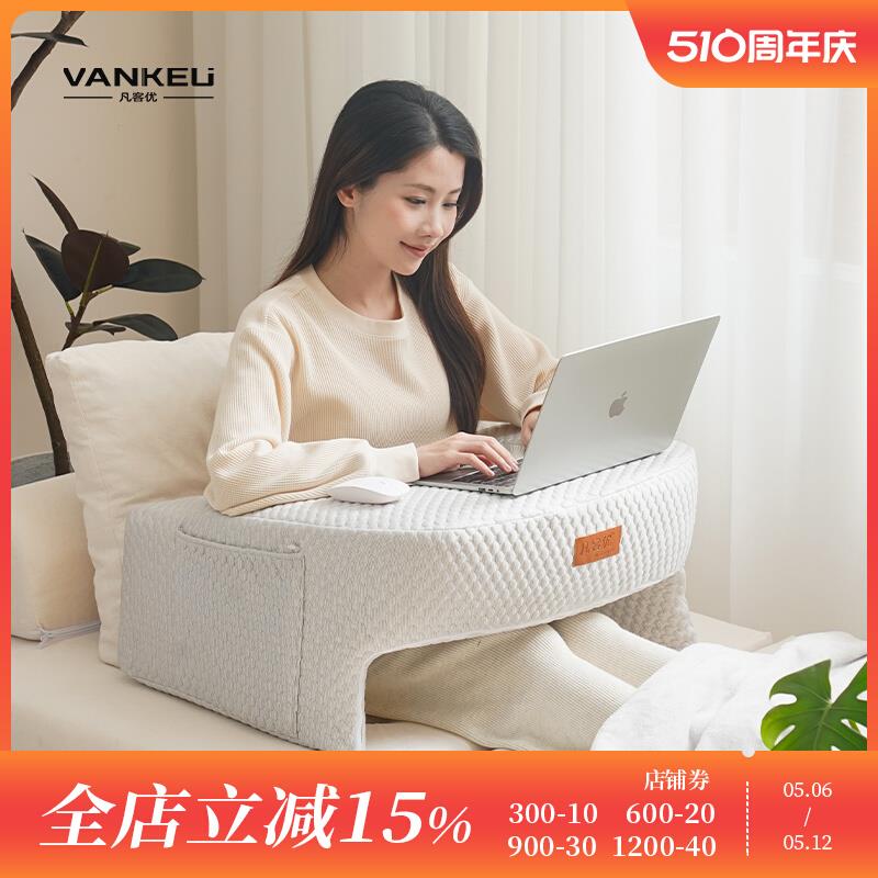 床上办公小桌子家用学习简易飘窗书桌宿舍笔记本床上电脑桌可移动