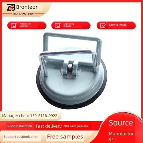 防静电地板吸盘器地板起子强力吸盘瓷砖地板吸提器单爪双爪吸盘