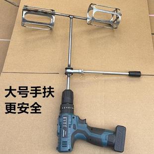 打铁花工具摇笼2025网红烟花人工电钻摇笼