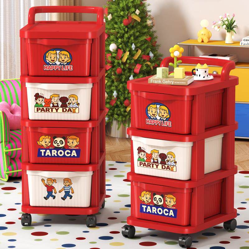 多巴胺小推车置物架抽屉式客厅移动多层零食收纳柜家用卧室床头柜