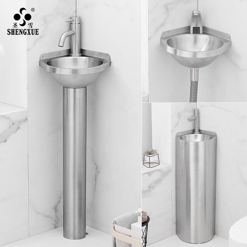 304不锈钢三角盆立柱盆卫生间洗手盆挂墙式小户型厕所洗脸盆小号