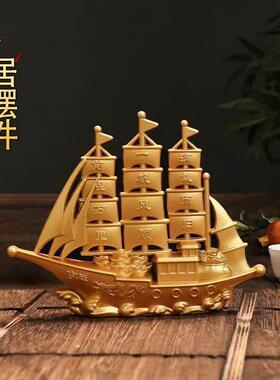 沙金一帆风顺帆帆船中式摆件创意礼品办公室家居前台桌面装饰工艺