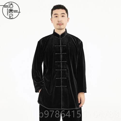 高档沽唐记加南韩绒太极服服男女太极拳表演装厚秋冬中老年武术功