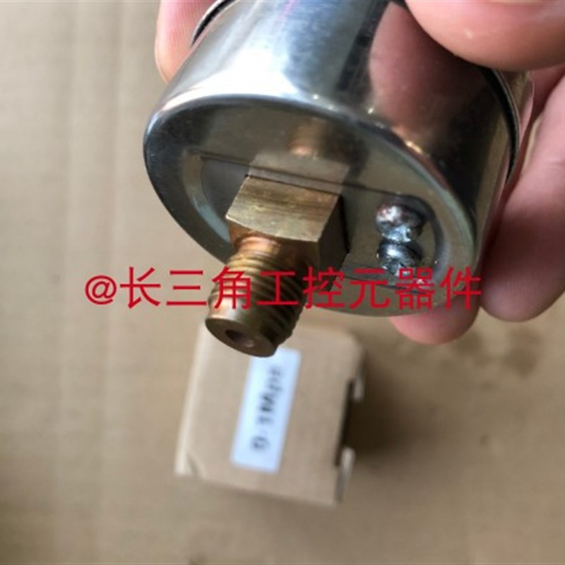 Y-40型O2氧气压力表0-1Mpa全新现货表头