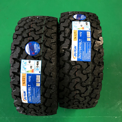 加强厚载重AT越野轮胎225/235/245/265/65/70R15 16r17 265/60r18