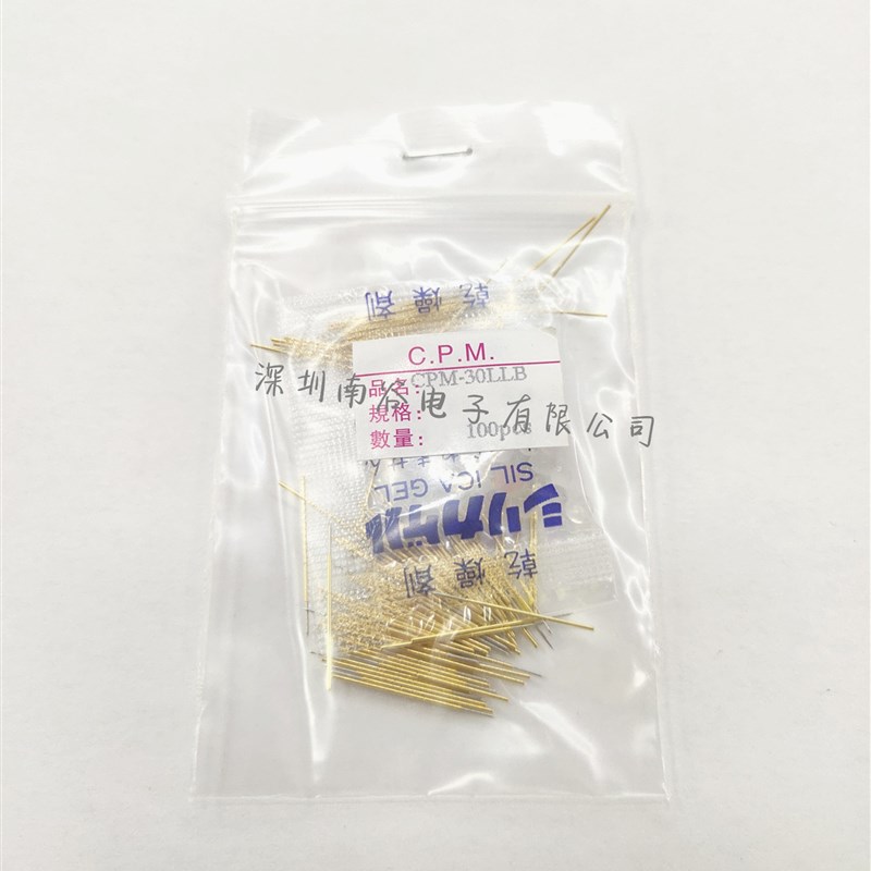 台湾CPM PL048-B 0.35mm圆尖头 华荣测试探针 15mm/19mm加长