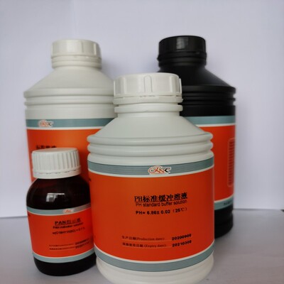 氯化钠标准溶液0.1摩尔氯化钠分析纯滴定液分析 盐雾试验标准溶液