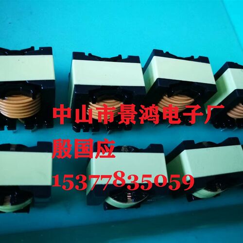 高频变压器PQ3525PQ3526PQ3535PQ38PQ4040PQ5050电源变压器逆变器