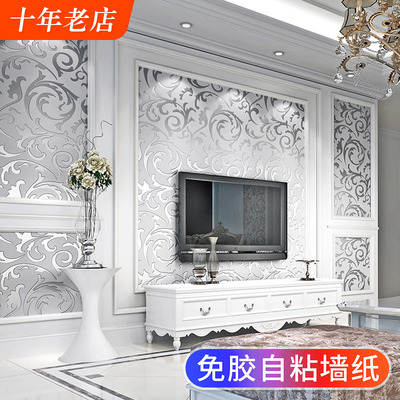 自粘墙纸加厚卧室客厅装饰餐厅自贴家用墙贴纸影视电视背景墙壁纸