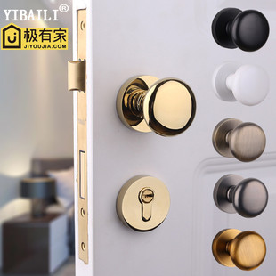 美式金色球形锁通用型家用室内门把手卧室房门锁磁吸静音圆球门锁