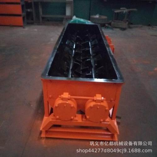 腻子粉搅拌机石膏粉加湿双轴混合机双轴化工料搅拌机设备